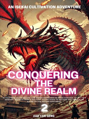 cover image of Conquering the Divine Realm